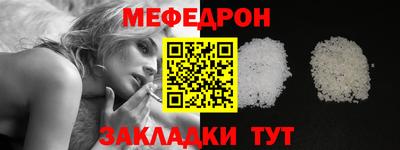 твердый Бузулук