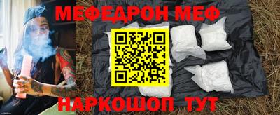 твердый Бугуруслан