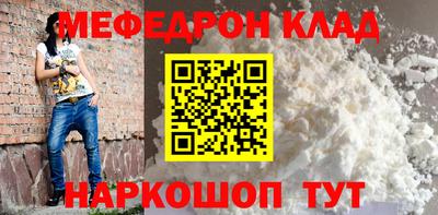 твердый Бугуруслан
