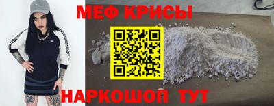 твердый Бугуруслан