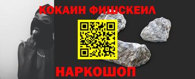твердый Бузулук