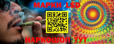 твердый Бугуруслан