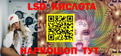 твердый Бугуруслан