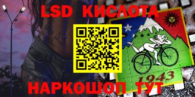 твердый Бузулук