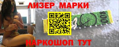 твердый Бузулук