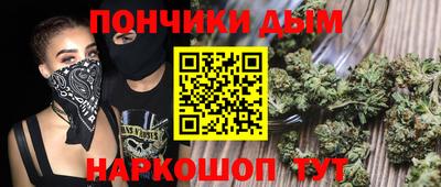 jwh Будённовск