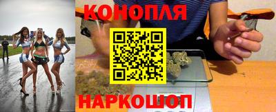 твердый Бугуруслан