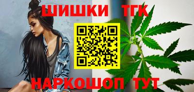 твердый Бугуруслан