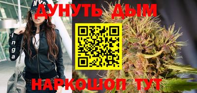 jwh Будённовск