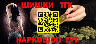 твердый Бузулук