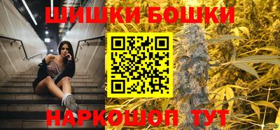 jwh Будённовск