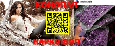 твердый Бузулук
