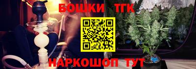 твердый Бугуруслан