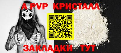 jwh Будённовск