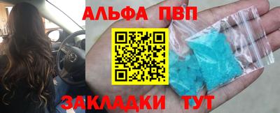 твердый Бугуруслан