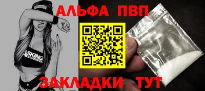 твердый Бузулук