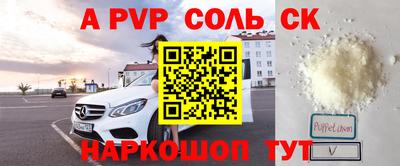 твердый Бузулук