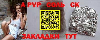 твердый Бугуруслан