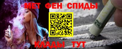 твердый Бузулук