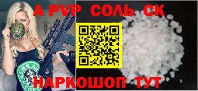 твердый Бугуруслан