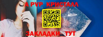 jwh Будённовск