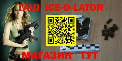 твердый Бузулук