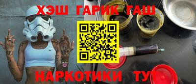 твердый Бузулук