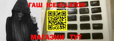 твердый Бугуруслан