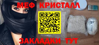 твердый Бузулук