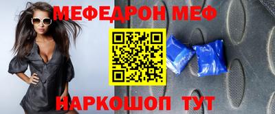 jwh Будённовск