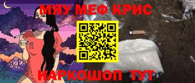 jwh Будённовск