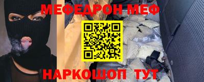 твердый Бугуруслан