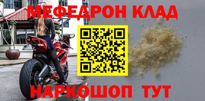 твердый Бузулук