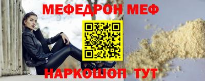 jwh Будённовск