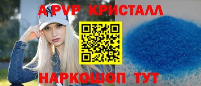 твердый Бузулук