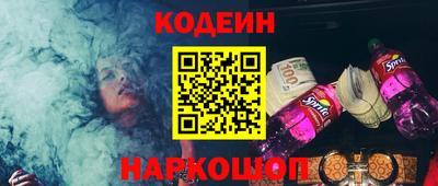 jwh Будённовск