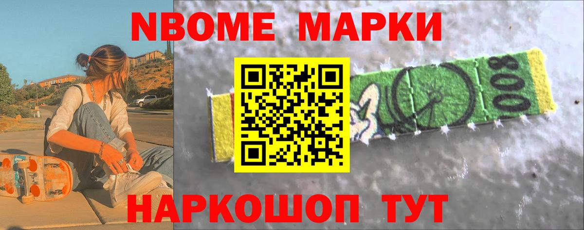ЛСД экстази кислота  Вход с VPN  Муравленко  LSD-25 экстази  OMG маркетплейс  ЛСД экстази ecstasy 